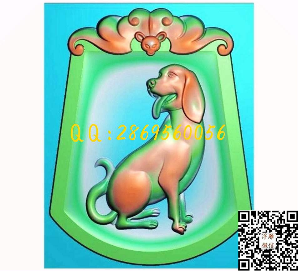 蝙蝠狗牌生肖狗福在眼前福牌狗9 4_瑞兽动物玉石雕刻玉雕挂件仿古牌子46牌精雕图浮雕图